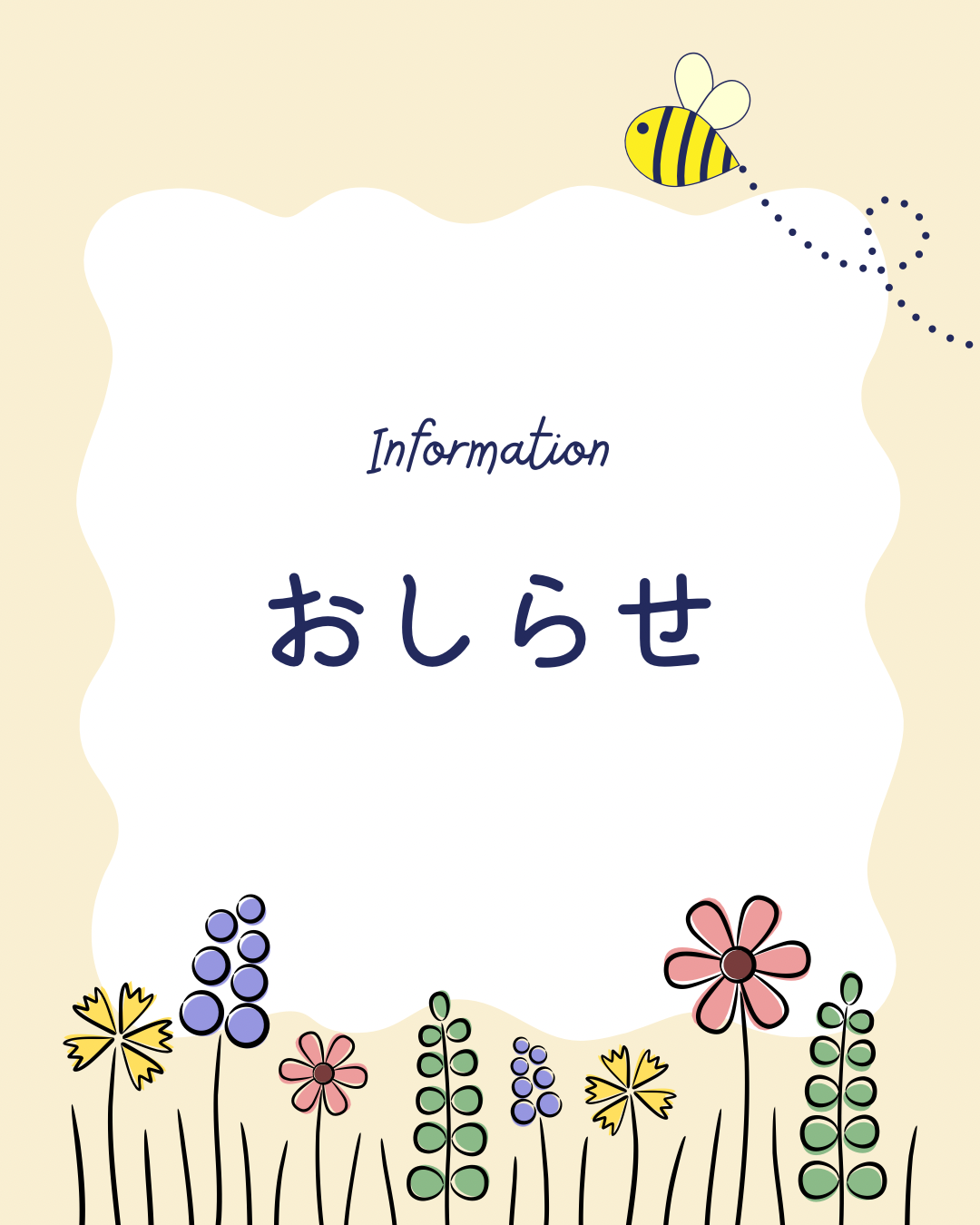 中津下池永店 ブログ アーカイブ | 【公式】 株式会社ホンダモビリティ九州