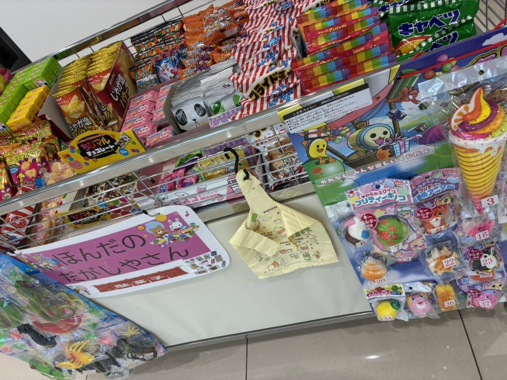 Hondaの駄菓子屋さんopen😊🍭🍬 | 【公式】 株式会社ホンダモビリティ九州
