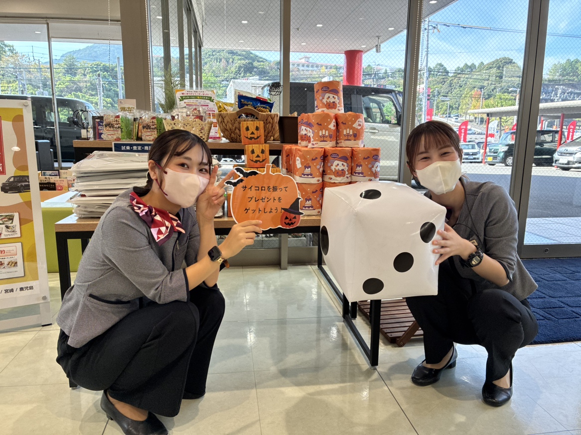 サイコロを振ってプレゼントをGETしよう🎲