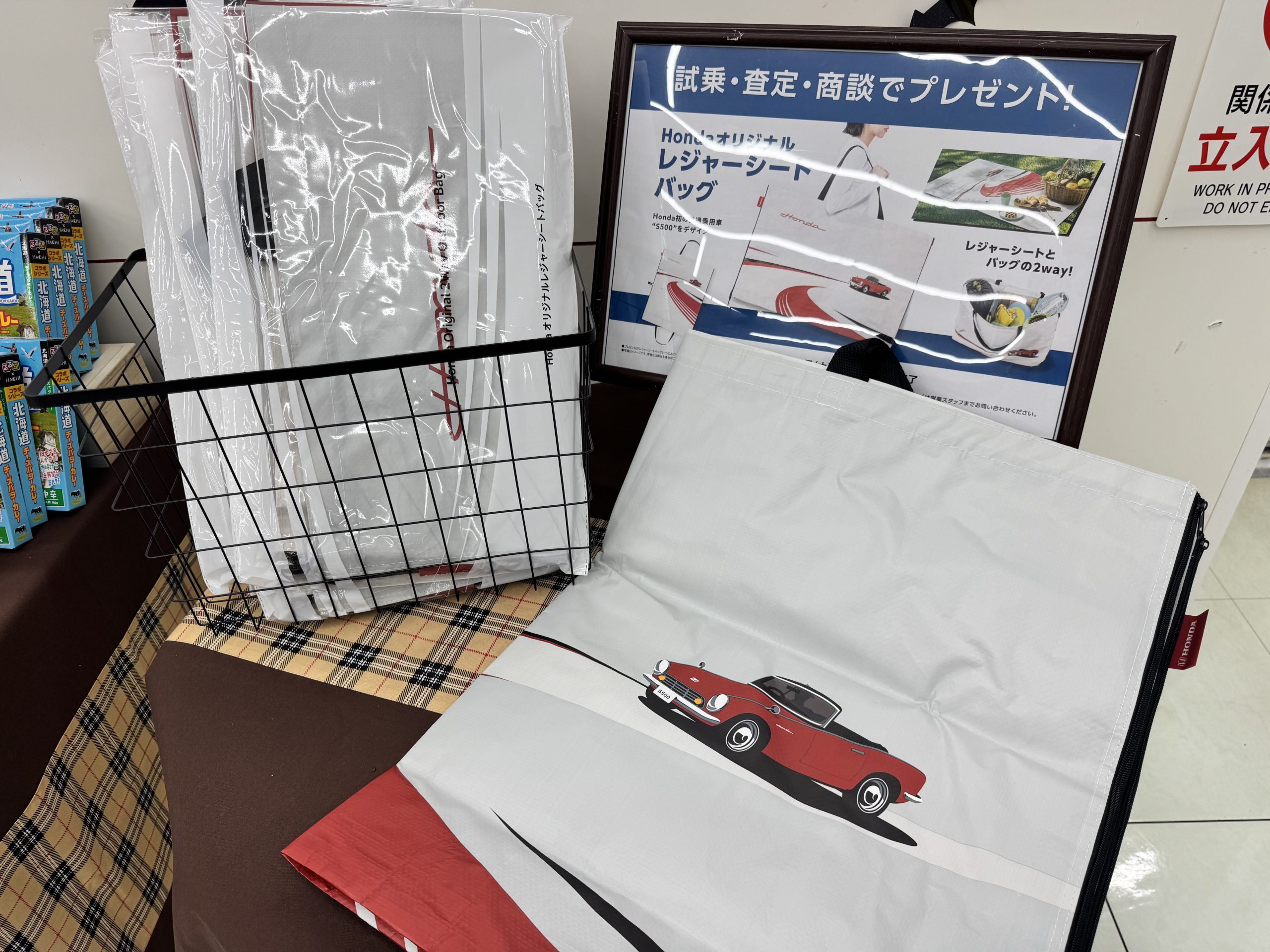 U-Select 長崎滑石 ブログ アーカイブ | 【公式】 株式会社ホンダ