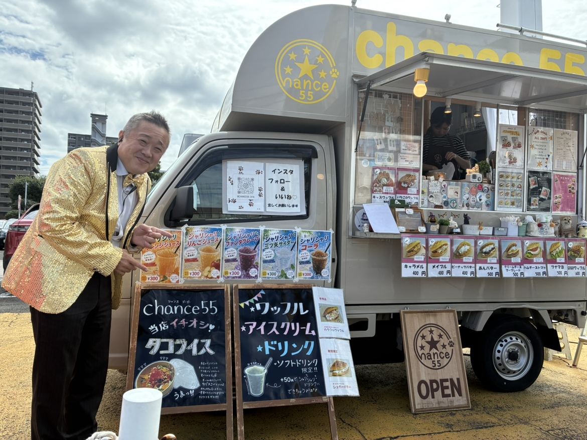 秋祭！！！キッチンカー