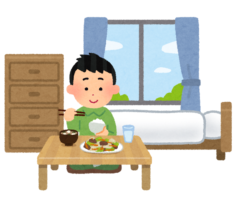 一人暮らしをして